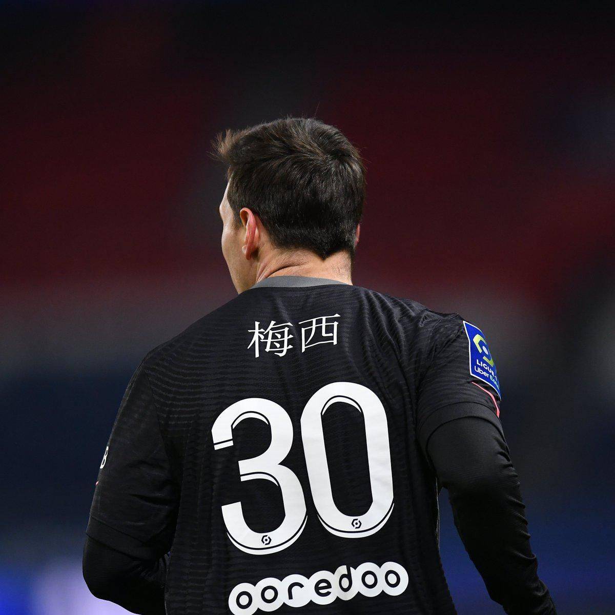 功实现翼装