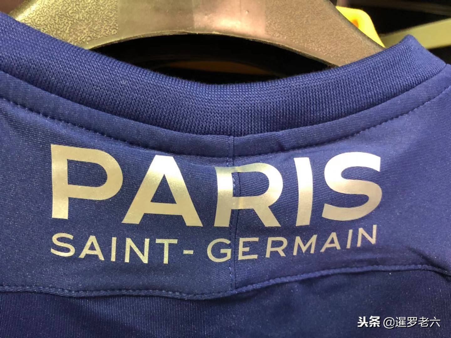 轻球员是